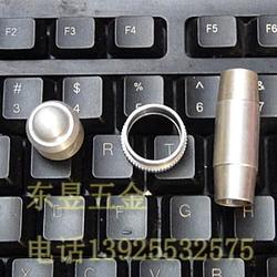 家用電器領(lǐng)域的五金件供應鏈 批發(fā)、供應與廠家選擇指南