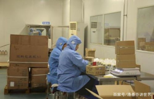 澳洲斥資15億打造本土關鍵藥品供應鏈，中藥成藥或成自主生產新焦點