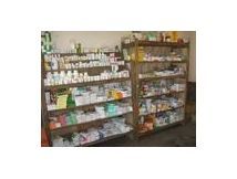 合肥泰安生化藥品經營部 便捷購藥指南與全方位服務信息