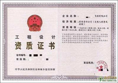 建筑行業職場知多少:
